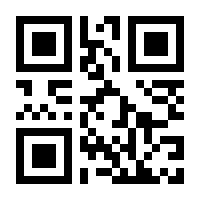 QR-Code zur Buchseite 9783492203005