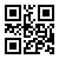 QR-Code zur Seite https://www.isbn.de/9783492213622