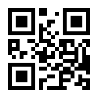 QR-Code zur Seite https://www.isbn.de/9783492229265