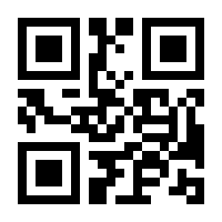 QR-Code zur Seite https://www.isbn.de/9783492231459