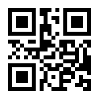 QR-Code zur Buchseite 9783492242813