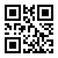 QR-Code zur Seite https://www.isbn.de/9783492250221