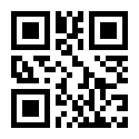 QR-Code zur Seite https://www.isbn.de/9783492251549