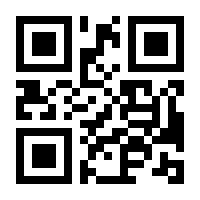 QR-Code zur Seite https://www.isbn.de/9783492254861