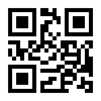 QR-Code zur Seite https://www.isbn.de/9783492257039