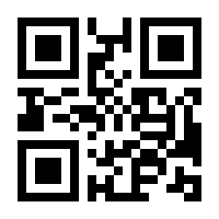 QR-Code zur Seite https://www.isbn.de/9783492264501