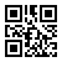 QR-Code zur Seite https://www.isbn.de/9783492274210