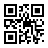 QR-Code zur Seite https://www.isbn.de/9783492274487