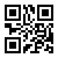 QR-Code zur Seite https://www.isbn.de/9783492276016
