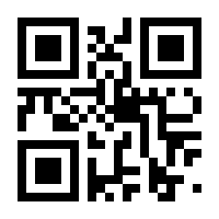 QR-Code zur Seite https://www.isbn.de/9783492280679