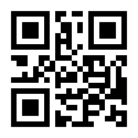 QR-Code zur Seite https://www.isbn.de/9783492281317
