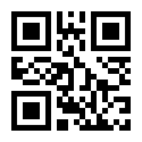 QR-Code zur Seite https://www.isbn.de/9783492281324