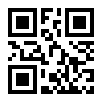 QR-Code zur Seite https://www.isbn.de/9783492282031