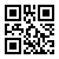 QR-Code zur Seite https://www.isbn.de/9783492282284