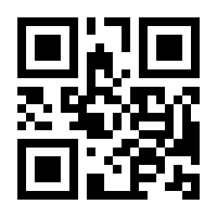 QR-Code zur Seite https://www.isbn.de/9783492300773