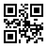 QR-Code zur Seite https://www.isbn.de/9783492301657