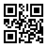 QR-Code zur Seite https://www.isbn.de/9783492304269
