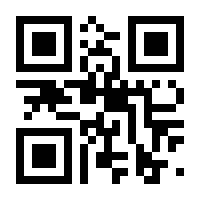 QR-Code zur Seite https://www.isbn.de/9783492305679
