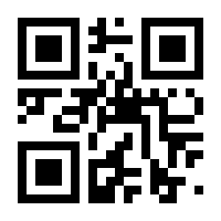 QR-Code zur Seite https://www.isbn.de/9783492307765