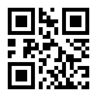 QR-Code zur Seite https://www.isbn.de/9783492307888