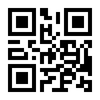 QR-Code zur Seite https://www.isbn.de/9783492309127
