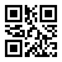 QR-Code zur Seite https://www.isbn.de/9783492310185