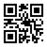 QR-Code zur Seite https://www.isbn.de/9783492311687