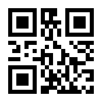 QR-Code zur Seite https://www.isbn.de/9783492319966