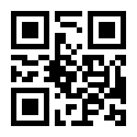 QR-Code zur Buchseite 9783492320009