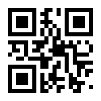 QR-Code zur Seite https://www.isbn.de/9783492321303