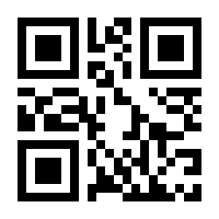 QR-Code zur Buchseite 9783492402941