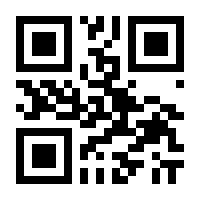 QR-Code zur Seite https://www.isbn.de/9783492403788