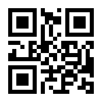 QR-Code zur Seite https://www.isbn.de/9783492404976