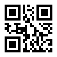 QR-Code zur Buchseite 9783492406475