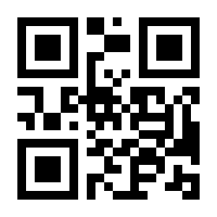 QR-Code zur Seite https://www.isbn.de/9783492406628