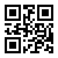 QR-Code zur Seite https://www.isbn.de/9783492500227