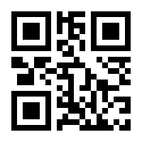QR-Code zur Seite https://www.isbn.de/9783492504379