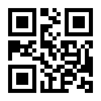 QR-Code zur Buchseite 9783492506601