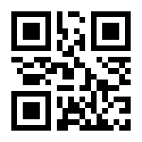 QR-Code zur Buchseite 9783492609104