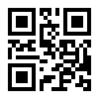 QR-Code zur Seite https://www.isbn.de/9783492702980