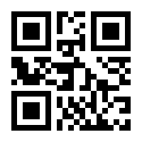 QR-Code zur Seite https://www.isbn.de/9783492703673