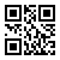 QR-Code zur Seite https://www.isbn.de/9783492704038