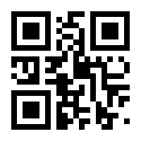 QR-Code zur Seite https://www.isbn.de/9783492705059