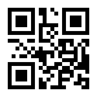 QR-Code zur Seite https://www.isbn.de/9783492706650