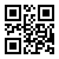 QR-Code zur Seite https://www.isbn.de/9783492706728