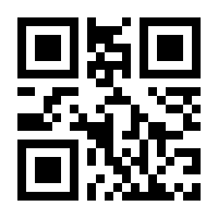 QR-Code zur Seite https://www.isbn.de/9783492950497