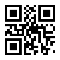 QR-Code zur Seite https://www.isbn.de/9783492950510