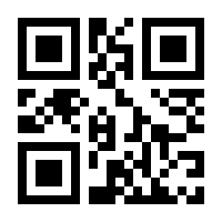 QR-Code zur Seite https://www.isbn.de/9783492950855
