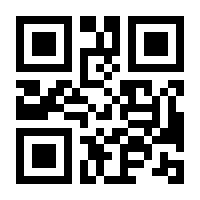 QR-Code zur Seite https://www.isbn.de/9783492951500