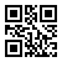 QR-Code zur Seite https://www.isbn.de/9783492952309